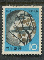 Japan:Unused Stamp Art, Tree, 1972, MNH - Unused Stamps