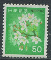 Japan:Unused Stamp Blossoms, 1980, MNH - Ungebraucht
