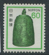 Japan:Unused Stamp Bell, Art, 1980, MNH - Nuovi