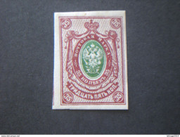 RUSSIA RUSSIE РОССИЯ 1902 ACQUILA IN OVALE IMPERF MHL - Neufs