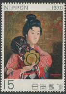 Japan:Unused Stamp Art, 1970, MNH - Ongebruikt