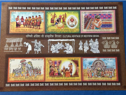 India 2024 Blockausgabe  Cultural Heritage Of Western Odisha MNH - Unused Stamps