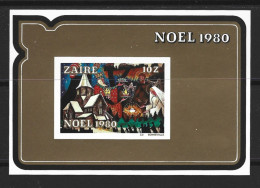 ●ZAIRE 1980 ֍ NOEL 1980 ● NATALE ● Christmas ● Villaggio ● Serie Completa ● Cat. ? ● L. XX ● - Neufs