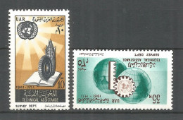 Egypt 1961 Year , Mint Stamps MNH (**) Michel # 641-642 - Ongebruikt