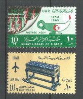 Egypt 1965 Year , Mint Stamps MNH (**) Michel # 794,795 - Nuovi
