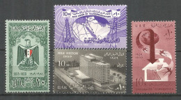 Egypt 1959 Mint Stamps MNH(**)  4v - Ungebraucht