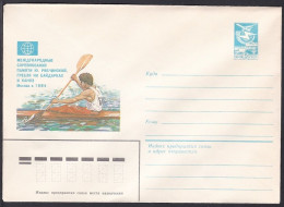 Russia Postal Stationary S2487 International Canoe Competition In Memory Of Yulia Ryabchinskaya - Canoe