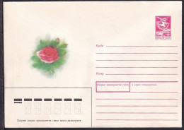 Russia Postal Stationary S2599 Flower, Rose - Rosen