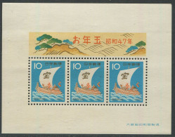 Japan:Unused Block Sailing Ships, 1971/1972, MNH - Neufs