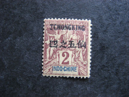 A). TCH'ONG-K'ING: TB N° 32, Neuf X . - Unused Stamps