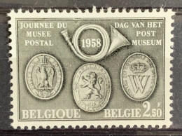 België, 1958, 1046-V1, Postfris **, OBP 12€ - 1931-1960