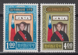 TAIWAN 1967 - Chiang Kai-shek's 4th Presidential Term MNH** OG XF - Neufs