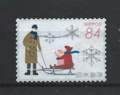 Japan 2019 Winter Greetings Y.T. 9668 (0) - Gebraucht