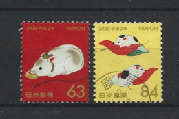 Japan 2019 New Year Y.T. 9628/9629 (0) - Gebraucht