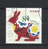 Japan 2019 Forest Y.T. 9626 (0) - Gebraucht