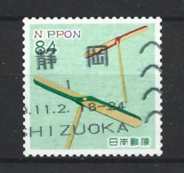 Japan 2019 Tradition Y.T. 9574 (0) - Used Stamps