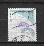 Japan 2019 Colours Y.T. 9233 (0) - Used Stamps