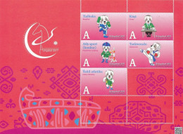 2017 Turkmenistan, Asian Games, Boxing, Chess, Concourt, Block Of 5v - Turkmenistan