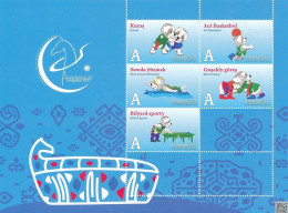 2017 Turkmenistan, Asian Games, Swimming, Billiards, Basketball, Fight, Block Of 5v - Turkmenistan