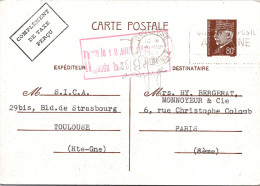 FRANCE ENTIER POSTAL  512-CP1 - TYPE PETAIN 80c - Cartes-lettres