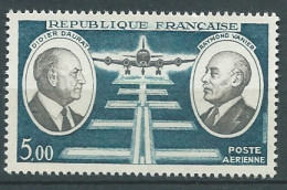 France - YT N° 46 ** - Neuf Sans Charnière -   Poste Aérienne - - Ava 33809 - 1960-.... Neufs