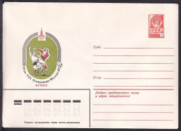 Russia Postal Stationary S2312 1980 Moscow Olympics, Soccer, Jeux Olympiques - Summer 1980: Moscow