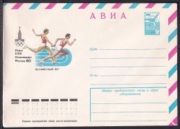 Russia Postal Stationary S2315 1980 Moscow Olympics, Athletics, Relay Run, Jeux Olympiques - Sommer 1980: Moskau