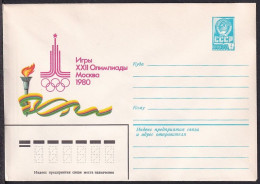 Russia Postal Stationary S2322 1980 Moscow Olympics, Olympic Torch, Jeux Olympiques - Ete 1980: Moscou