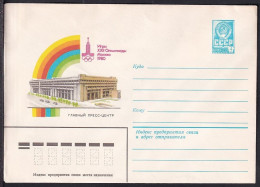 Russia Postal Stationary S2323 1980 Moscow Olympics, Main Press Center, Jeux Olympiques - Zomer 1980: Moskou