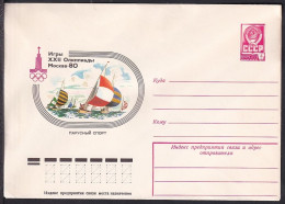 Russia Postal Stationary S2327 1980 Moscow Olympics, Sailing, Jeux Olympiques - Sommer 1980: Moskau