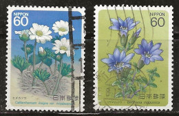 Japon 1985 N° Y&T : 1547 Et 1548 Obl. - Used Stamps