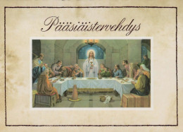 JESUS CHRIST Christianity Religion Vintage Postcard CPSM #PBP786.GB - Jesus