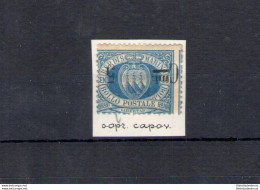 1892 SAN MARINO, N. 8a 5c. Su 10c. Azzurro MLH/* Sovrastampa Capovolta - Abarten Und Kuriositäten