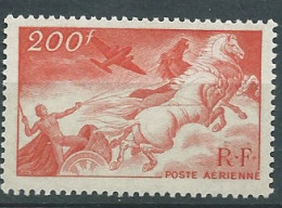 France - YT N° 19 ** Neuf Sans Charnière -   Poste Aérienne - - Ava 33911 - 1927-1959 Mint/hinged