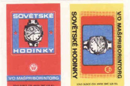 Czech Republic, 2 Matchbox Labels, Soviet Watch - Boites D'allumettes - Etiquettes