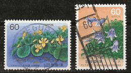 Japon 1985 N° Y&T : 1558 Et 1559 Obl. - Used Stamps