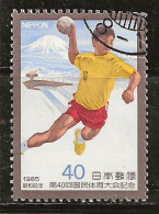 Japon 1985 N° Y&T : 1564 Obl. - Used Stamps
