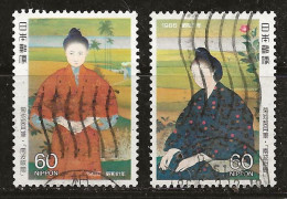 Japon 1986 N° Y&T : 1578 Et 1579 Obl. - Used Stamps
