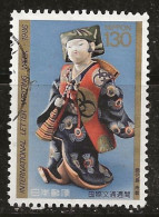 Japon 1986 N° Y&T : 1600 Obl. - Used Stamps
