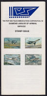 Ca0031 ZAMBIA 1992, Advertising Leaflet For Diamond Anniv Airmail Service Stamps Issue - Zambia (1965-...)