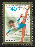 Japon 1986 N° Y&T : 1601 Obl. - Used Stamps