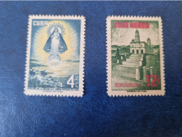 CUBA  NEUF  1956  NUESTRA  SENORA  DE  LA  CARIDAD  DEL  COBRE  //  PARFAIT  ETAT  //  1er  CHOIX  // - Ongebruikt