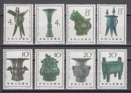 PR CHINA 1964 - Bronze Vessels Of The Yin Dynasty MNH** OG XF - Neufs