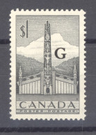 Canada  -  Service  :  Yv  32  * - Aufdrucksausgaben