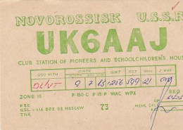 AK 213297 QSL - USSR - Novorossisk - Radio Amateur