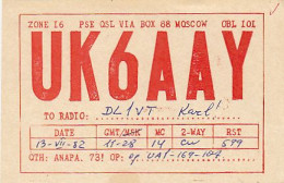 AK 213298 QSL - USSR - Radio-amateur