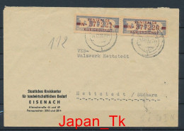 DDR Brief ZKD - Siehe Scan - Brief - Other & Unclassified