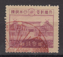 JAPAN 1928 - Enthronement Of Emperor Hirohito WITH VERY NICE CANCELLATION - Used Stamps