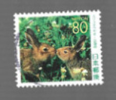 GIAPPONE (JAPAN) - SG HOKK76  REGIONAL STAMPS -  2007 ANIMALS: LEPUS TIMIDUS   - USED° -  RIF. APP - Used Stamps