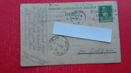 Dopisnica FLRJ(Tito) 1.50 Din.Ljubljana.Devica Marija V Polju.Strojni Zig - Lettres & Documents